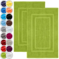 NatureMark 2er Pack Badvorleger Badematte | Premium Qualität |