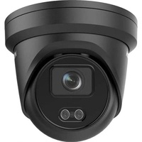 HIKVISION IP kupolinė Kamera DS-2CD2347G2-LU F2.8