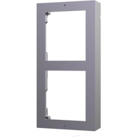 Hikvision Hikvision, Zubehör Gebäudesicherheit, DS-KD-ACW2