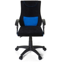 HJH Office KIDDY PRO AL