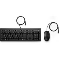 HP 225 Wired Mouse and Keyboard Combo, schwarz, USB,