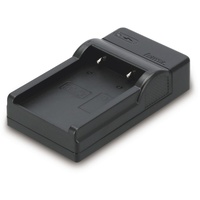 Hama Travel für Nikon EN-EL5 (00081432)