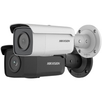 HIKVISION Pro Series with AcuSense DS-2CD2T86G2-4I - Netzwerk-Überwachungskamera...