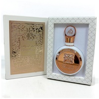 Lattafa Fakhar Eau de Parfum 100 ml