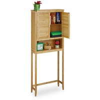 Relaxdays Waschmaschinenschrank, 10020299_0 braun 3 Fachböden 70,0 x 22,5