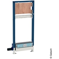 Geberit Duofix Element für Dusche, 130cm, mit Wandablauf, Wandarmatur