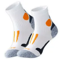 STARK SOUL® Quarter Lauf- & Funktionssocken 2 Paar in