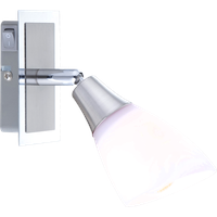 GLOBO Wandlampe Wandspot verstellbar silber satiniert Strahler Beleuchtung H