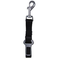 Trixie Ersatz-Kurzführer für Autogeschirr XS-S 30-45cm/20mm