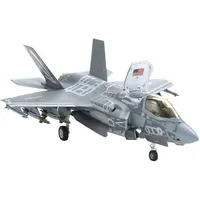 Italeri 1:72 F-35B Lightning II V/STOL Version