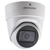 Hikvision DS-2CD2H46G2-IZS 2.8-12mm