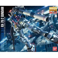 Bandai Namco Entertainment Bandai Gundam RX-78-2 V3.0 Gunpla Mg