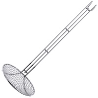 Contacto Frittierlöffel 18 cm