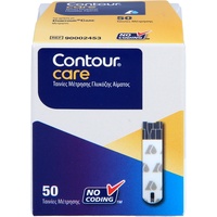KOHLPHARMA GMBH Contour Care Sensoren