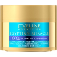 Eveline Cosmetics Egyptian Miracle Öl 40 ml