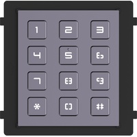 Hikvision Hikvision, Zubehör Gebäudesicherheit, DS-KD-KP
