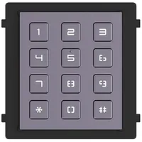 Hikvision Tastatur-Erweiterungsmodul DS-KD-KP