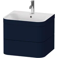 Duravit Happy D.2 Plus Möbelwaschtisch c-bonded mit Unterbau, wandhängend