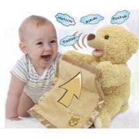 Jamara Mr. Babble Bear