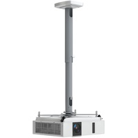 Kindermann Comfort2 60 - Klammer für Projektor