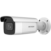 HIKVISION DS-2CD2683G2-IZS