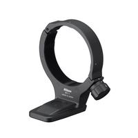 Nikon RT-1 Stativadapterring