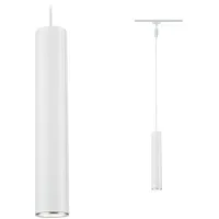 Paulmann URail Pendel Catalejo GU10 max. 10W 230V Weiß