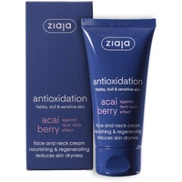 Ziaja Acaibeere Аntioxidative Gesichts- und Hals Creme 50 ml