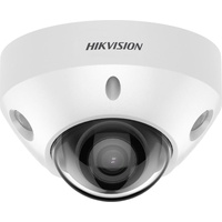 Hikvision DS-2CD2586G2-IS 2.8mm