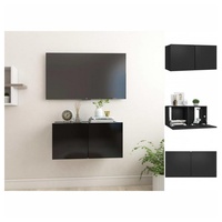VidaXL TV-Hängeschrank Schwarz 60x30x30 cm