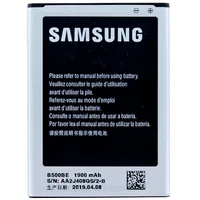 Samsung Original Akku für Samsung I9190 Galaxy S4 Mini