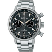 Seiko Prospex Speedtimer SRQ037J1 - silber