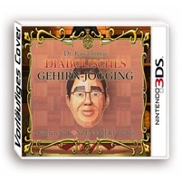 Nintendo Dr. Kawashima's diabolisches Gehirn-Jogging: Können Sie konzentriert bleiben?