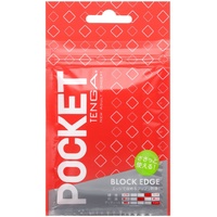 Teng Tools Tenga Pocket Block Edge Masturbator 8 cm