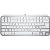 Logitech MX Keys Mini for Business Pale Gray, weiß/grau,