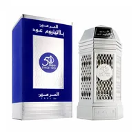 Al Haramain Platinum Oud 50 years Eau de Parfum