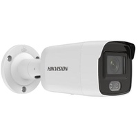 Hikvision DS-2CD2087G2-L(2.8MM)(C) (3840 x 2160 Pixels), Netzwerkkamera, Weiss