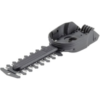 Gardena Strauchmesser 12,5 cm