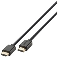 Vivanco Ultra High Speed HDMI Kabel, 2,0 m (47176)