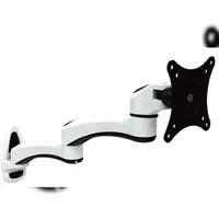 Jenimage JI-ME130WM Wandhalterung für Monitor wei ß