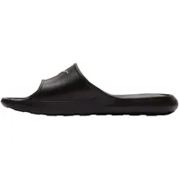 Nike Victori One Shower Herren Black/White-Black 38,5