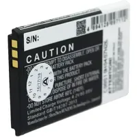 AccuCell Akku passend für Kazam Life B2, Kazam Life