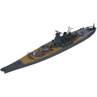 TAMIYA 1:700 JPN Yamato Schlachtschiff WL