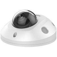 HIKVISION DS-2CD2546G2-IS