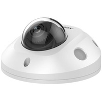 Hikvision DS-2CD2546G2-IS 2.8mm (2592 x 1944 Pixels), Netzwerkkamera, Weiss