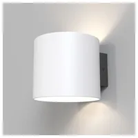 Maytoni Rond Wandleuchte G9 Weiss