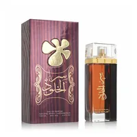 Lattafa Ser Al Khulood Brown Eau de Parfum 100