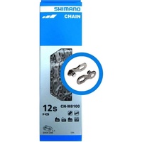 Shimano Deore XT CN-M8100 126 Kette (I-CNM8100126Q)