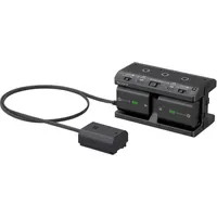 Sony Mehrfachbatterieadapterset NPA-MQZ1K