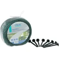 OASE AquaNet Teichnetz 1 / 3 m x 4